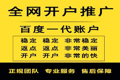 探索SEM竞价培训的奥秘：成功企业的投放策略揭秘