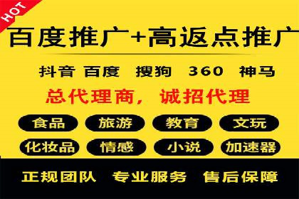信息流平台案例研究：内容生态构建方法