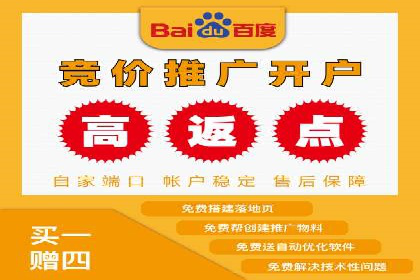 百度竞价效果评估：以实际案例探讨投入产出比